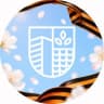 Telegram-канал Минстрой Калининградской области