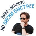 Стикеры Хэнк Муди в Telegram