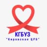Telegram-канал Кировская ЦРБ