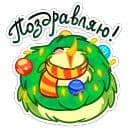 Стикеры Киви Иви в Telegram