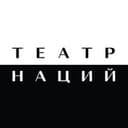 Канал Театр Наций в Telegram