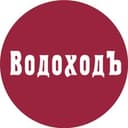 Канал ВодоходЪ: горящие акции в Telegram