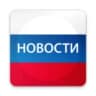 Telegram-канал Новости пермь