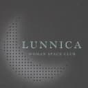Группа Lunnica - Я не одна такая в Telegram
