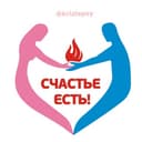 Канал Счастливы вместе | Психология в Telegram