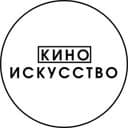 Канал кино | искусство в Telegram