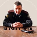 Канал Бывший опер👮 (полиция) в Telegram