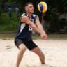 Telegram-канал AK Volley