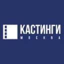 Канал Кастинги, пробы и фотосессии Москва в Telegram