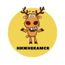 Канал Нижнекамск | События | Подслушано в Telegram