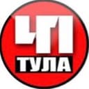 Канал Тула. Происшествия в Telegram