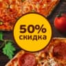 Telegram-канал Доставки Еды Оренбурга | Скидки, Акции, Промокоды | Пицца, роллы, шашлык