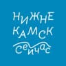 Telegram-канал Нижнекамск | Сейчас