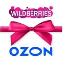 Канал Лучшие товары. WILDBERRIES, Ozon, ВБ в Telegram