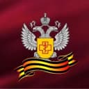 Канал УПРАВЛЕНИЕ РОСПОТРЕБНАДЗОРА ПО КРАСНОДАРСКОМУ КРАЮ в Telegram
