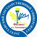 Канал Филиал ДГУ в г. Хасавюрте👨‍🎓 в Telegram