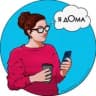 Telegram-канал Саратов: Открылось/Закрылось