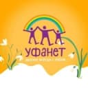 Канал Уфанет в Оренбурге и области в Telegram