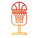 Канал «Перехват». Канал о баскетболе в Telegram
