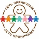 Канал Сеть пряничных Тюмень в Telegram