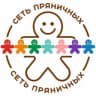Telegram-канал Сеть пряничных Тюмень