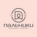 Канал Пальчики / Palchiki в Telegram
