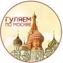 Канал Гуляем по Москве в Telegram
