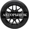 Telegram-канал Авторынок Старый Оскол | Воронеж | Курск | Белгород