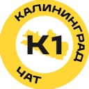 Группа Калининград №1 чат в Telegram