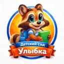 Канал detskiysad164 в Telegram