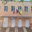 Канал Детский сад 52 Новороссийск в Telegram