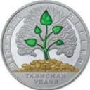 Канал Отчеты компаний в Telegram