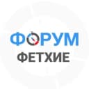 Группа Фетхие форум в Telegram