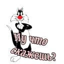 Стикеры Кот Сильвестр в Telegram
