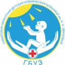 Канал Самарская областная детская клиническая больница Н.Н. Ивановой в Telegram