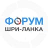 Telegram-группа Шри-Ланка форум