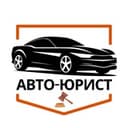 Канал Авто-юрист в Telegram