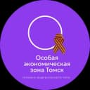 Канал ОЭЗ Томск & резиденты в Telegram