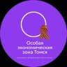 Telegram-канал ОЭЗ Томск & резиденты