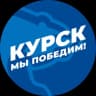 Telegram-канал ЕДИНАЯ РОССИЯ | ВОЛЖСКИЙ
