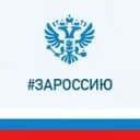 Канал Саратовский госпиталь для ветеранов войн в Telegram
