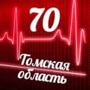 Канал Мониторинг 70 Томская область в Telegram