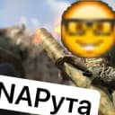 Группа Признавашки Костанай / чат в Telegram