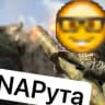 Telegram-группа Признавашки Костанай / чат