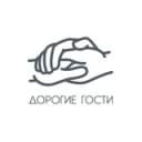 Канал Дорогие гости Таганрога в Telegram