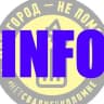 Telegram-канал Нет свалке Коломна