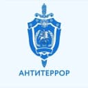 Канал Антитеррор Приморья в Telegram