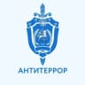 Telegram-канал Антитеррор Приморья