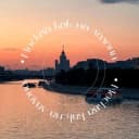 Канал Москва как на ладони | места, афиша 💔 в Telegram