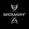 Telegram-канал Биохакинг